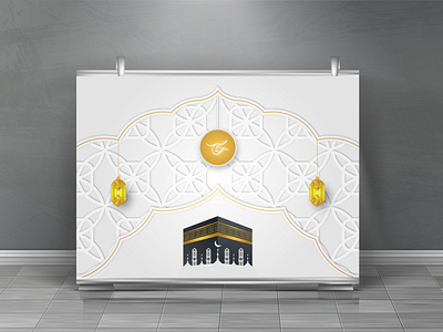 Hajj Banner Design