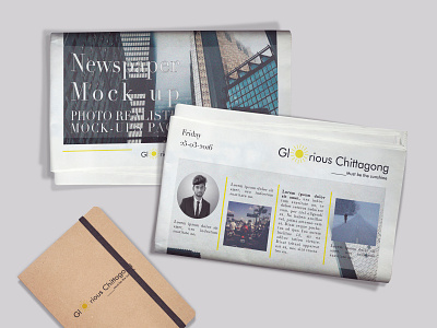 Glorious Chittagong Logo corporate branding current icon logo mockup newspaper newspaper logo paper unique