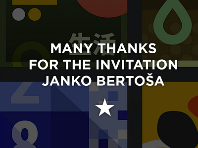 Invitation bertosa invitaion invite janko jankobertosa many thanks