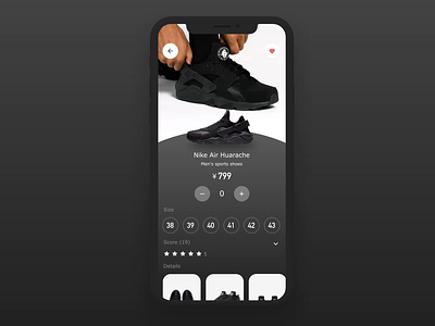 Nike Shoes Purchase air jordan aj animation ball choose circular design dribbble gradient interaction introduce micro interaction motion nike nike air max purchase shoes sport turntable ui