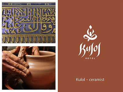 Kulol Hotel branding ceramist graphic design hotel logo