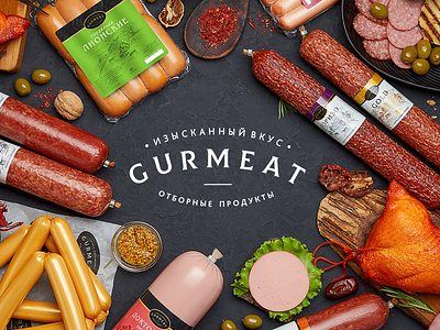 Gurmeat_logo branding design graphic design logo