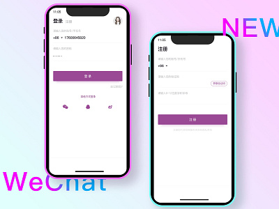 sign up ui 插图 设计