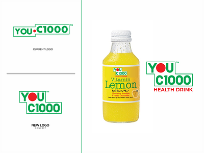 You C1000 Redesign Concept By Adio Logo On Dribbble