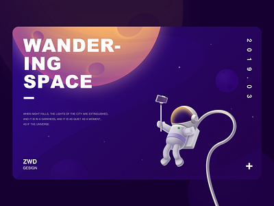 wandering space app design illustration ui ux web