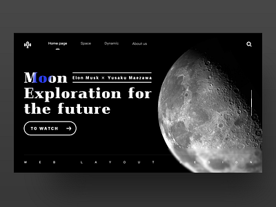 航天网页设计 design typography ux ui website 航天