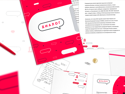 Branding for "Dialog"