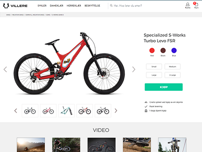 E-commerce product page