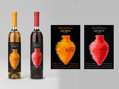 Wine labels for GIUAANI branding design