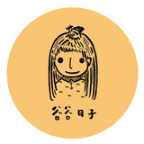 Yuchin Ku