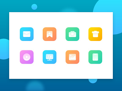Lightweight icon app design icon type ui
