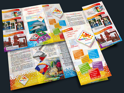 Print design 3-fold broshure broshure design flyer leaflet polygraphy print print design