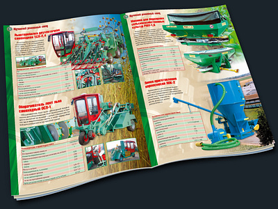 Catalog of agricultural equipment advertising broshure catalog design design polygraphy print print design