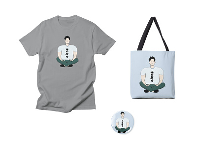 Yoga T-shirt and Prints bag branding button creative design doodle illustration magnet print print design prints trending tshirt tshirt art tshirt design ui vector yoga