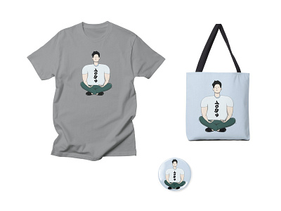 Yoga T-shirt and Prints