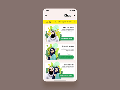 Chat animation app arabic branding concept creative design design art designer illustration interaction layout man trending ui ux vector women