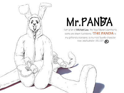 Mr.Panda illustration panda