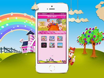 遊戲云助手for糖果傳奇（Candy Crush） app candy game ios iphone ui