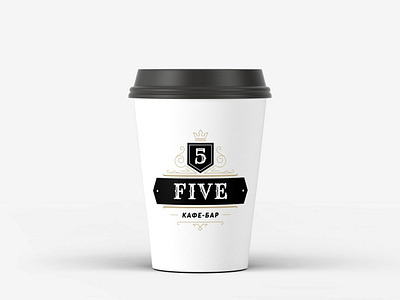 Branding for cafe-bar - Five branding design logo vector