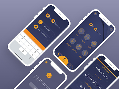 OniCharge Application app design sim card telecom ui