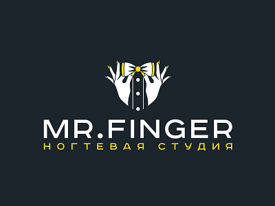 Logo design for the nail studio "Mr. finger" beauty beauty logo beauty studio fashion logo nail nail art nail salon nailpolish