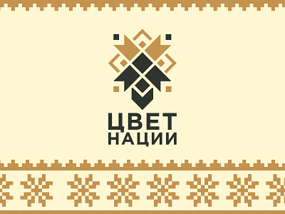 logo design and pattern for the honey producer