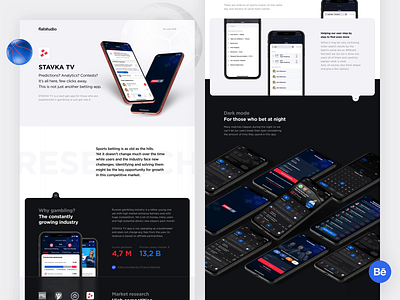 Stavka TV iOS: Behance case bets betting bettingapp bookmaker case study clean design dribbble flat gambling interaction interface stavka ui ux