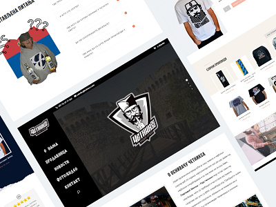 Skateboard Web Shop divi ecommerce skateboard vertical menu web shop woocommerce wordpress