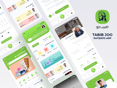 Tabibjoo App app application branding consultant consulting doctor ui ux