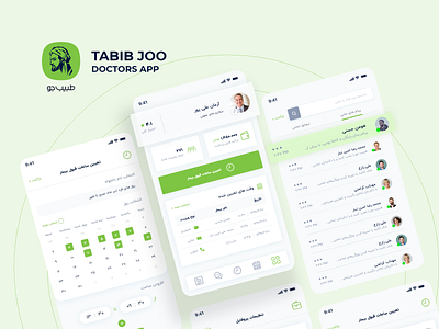 Tabibjoo App Dr app application dashboad dashboard app dashboard ui design doctor flat ui ux