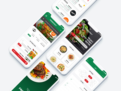 Food2You app design ux