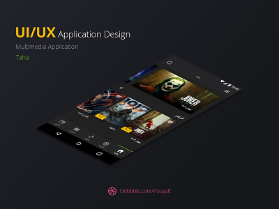 Taha Application UI/UX Design
