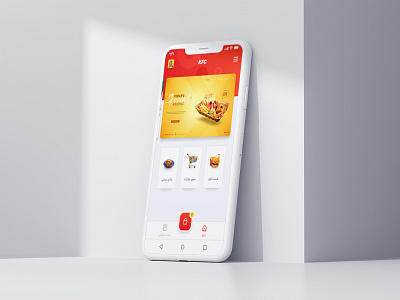 Persian KFC - Online Fast Food app application clean ui delivery fast food home app kfc online store order red red ui ui