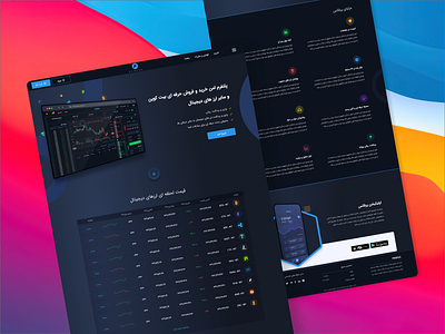 Cryptocurrency Exchange Dark Landing page crypto exchange cryptocurrency dark dark ui exchange home page homepage landing landing page