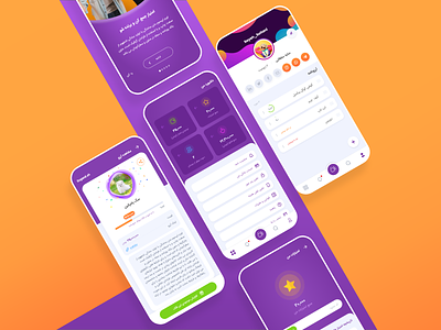 Wishlist App Purple UI Design clean ui colorful dashboard friendly intro screen orange profile page purple socialmedia wishlist