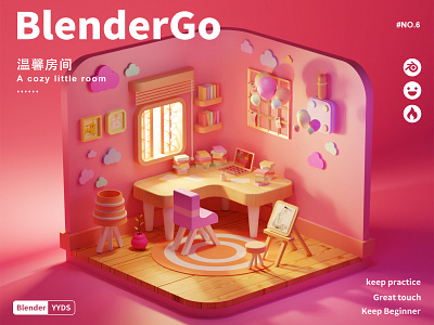 A cozy little room 3d balloon cozy cute desk family pink romantic sunshine warm