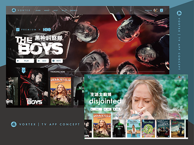 Daily UI #025 TV App UI Design | Vortex TV App Concept