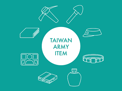 Daily UI #005 Icon app army daily daily 100 daily 100 challenge daily challange daily ui dailyui flat icon illustration logo taiwan taiwanarmy