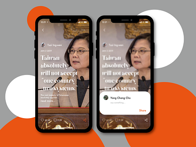 Daily UI #010 Social Share app daily daily 100 daily 100 challenge daily challange daily ui dailyui flat icon ios iphonex mobile president social social share taiwan taiwan president ui