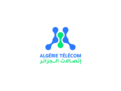 Redesign Algerie Telecom algerie arab arabic design logo monumet telecom