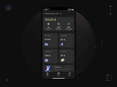 Main screen app design redesign concept telecom ui