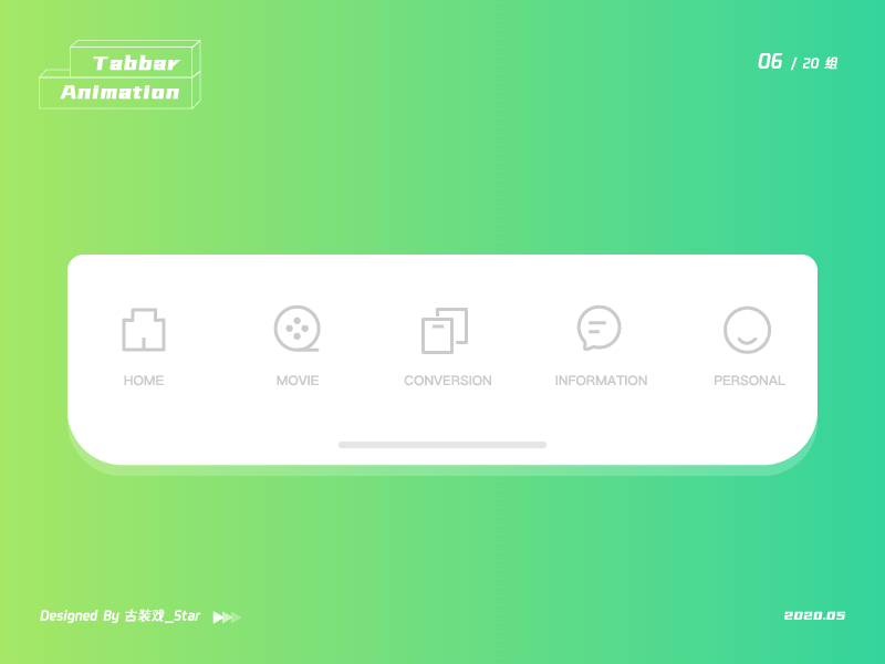 Tab Bar Animation 06 animation icon tabbar ui ux