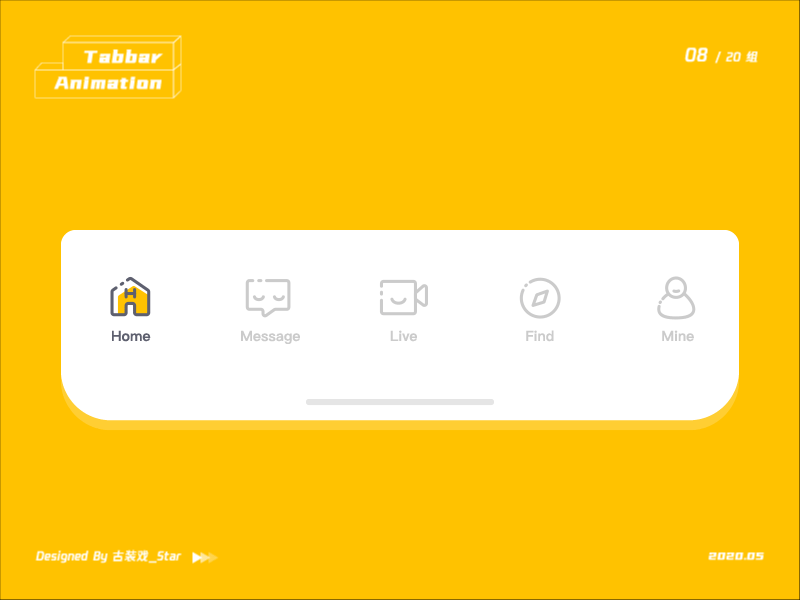 Tab Bar Animation 08 animation icon tabbar ui ux