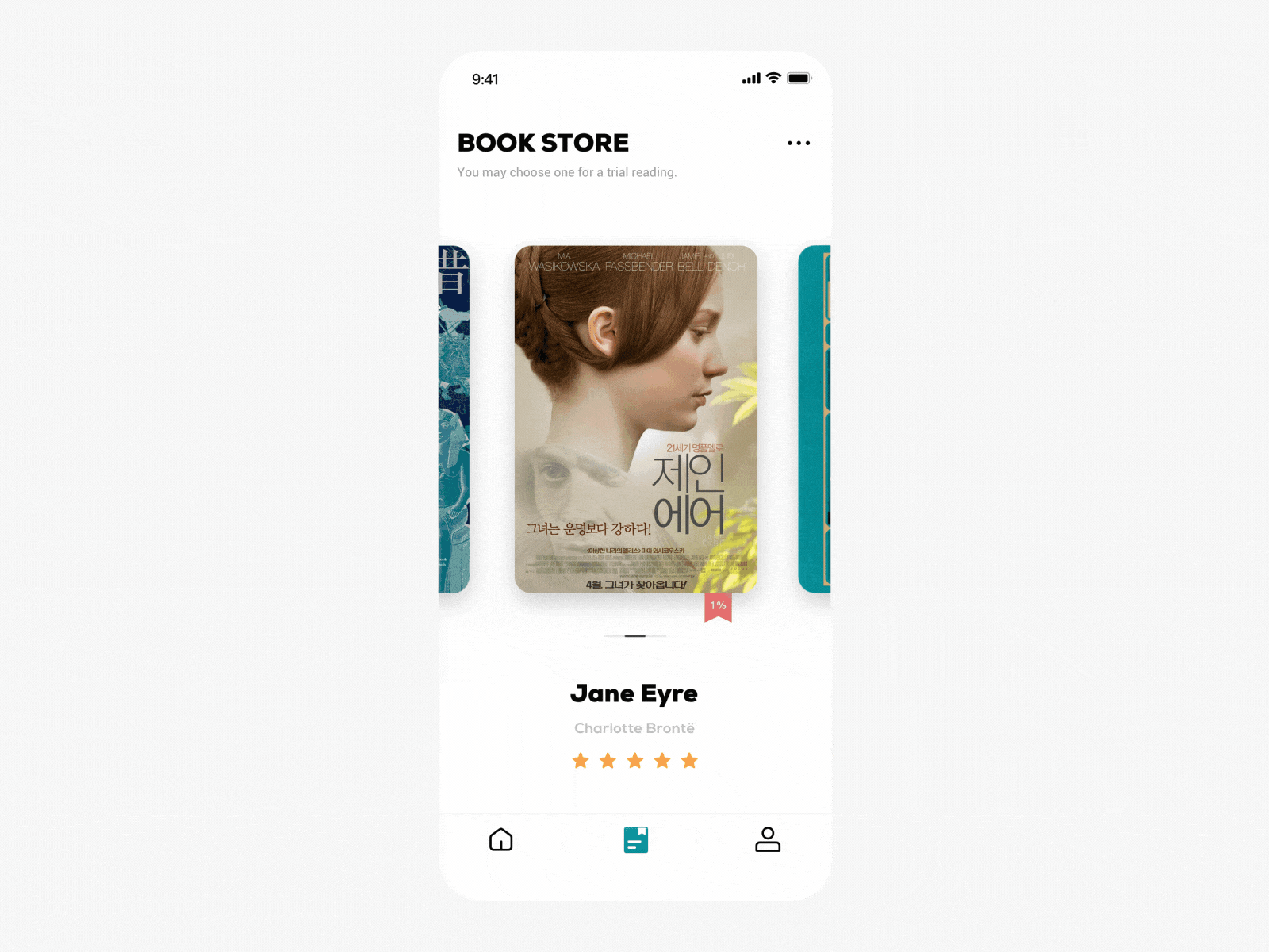 Book Animation animation app design ui ux