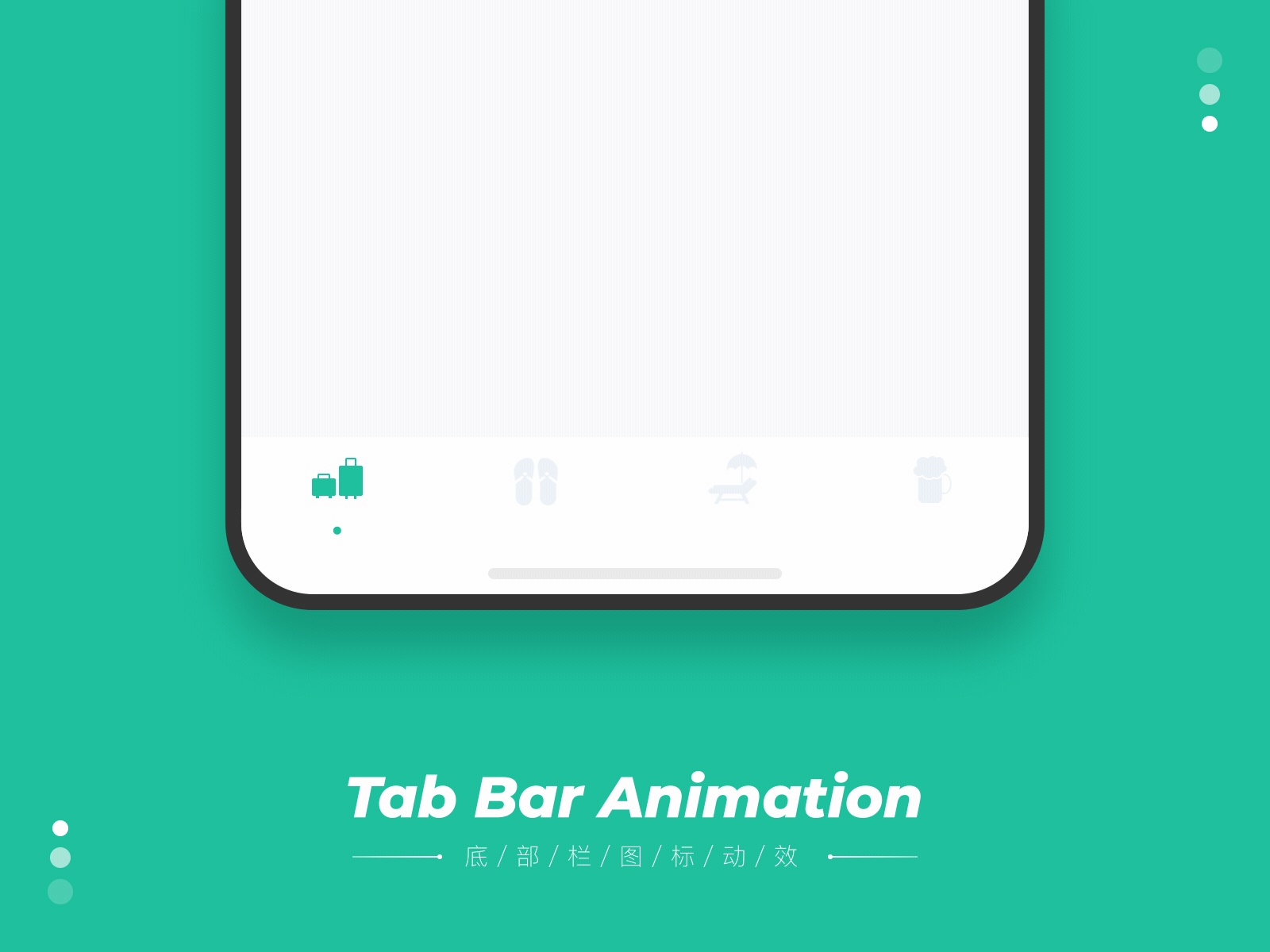 Tab Bar Animation-Travel animation app icon tabbar ui ux