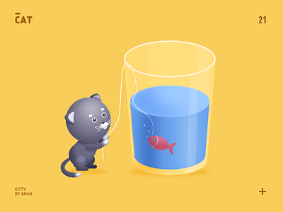 cat art design illustration ios ui