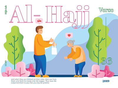 Al Hajj art clean creative design flat graphic design illustration illustration art illustration design illustrator minimal simple simple design simplicity type typography ui vector web website