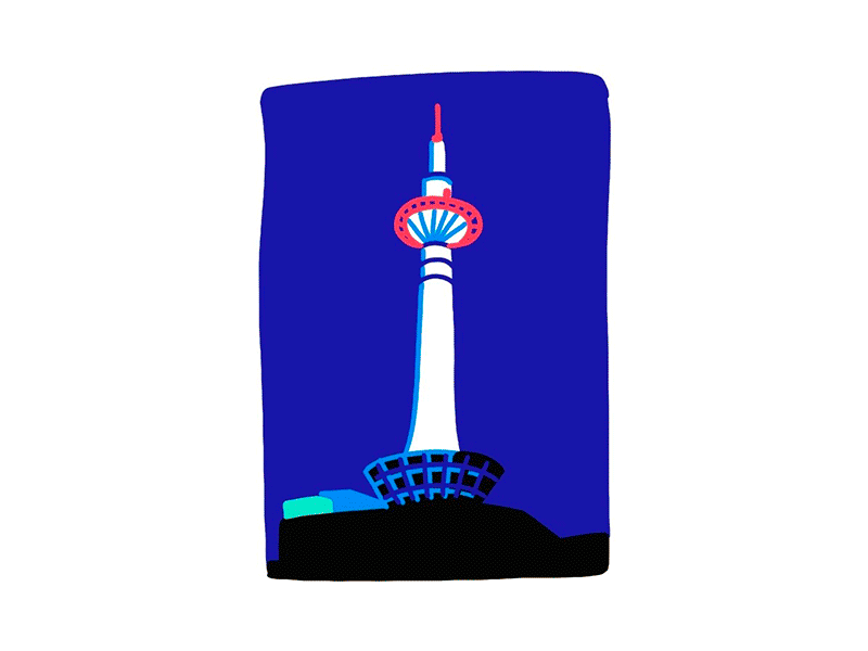 Inktober — Day 10 inktober 2018 japan kyoto tower
