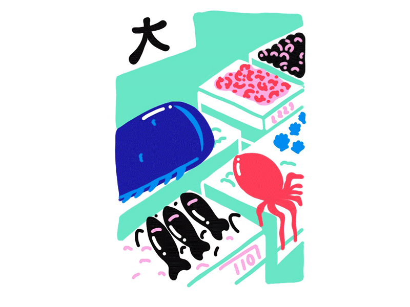 Inktober — Day 20 fish inktober 2018 japan market