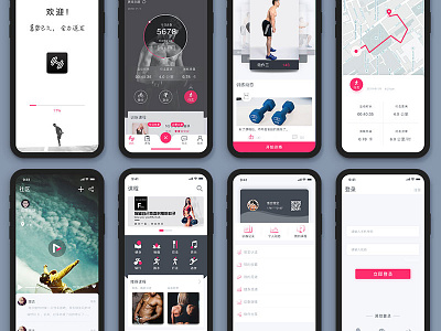 App app design ui ux